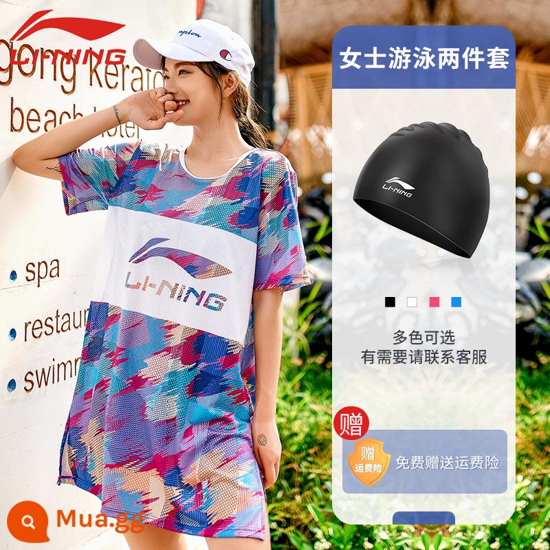 Áo tắm Li Ning 2022 phong cách mới hot cỡ lớn chất béo mm che thịt hai mảnh giảm béo ba mảnh trang phục suối nước nóng bảo thủ - Mẫu 228 [mũ bơi]