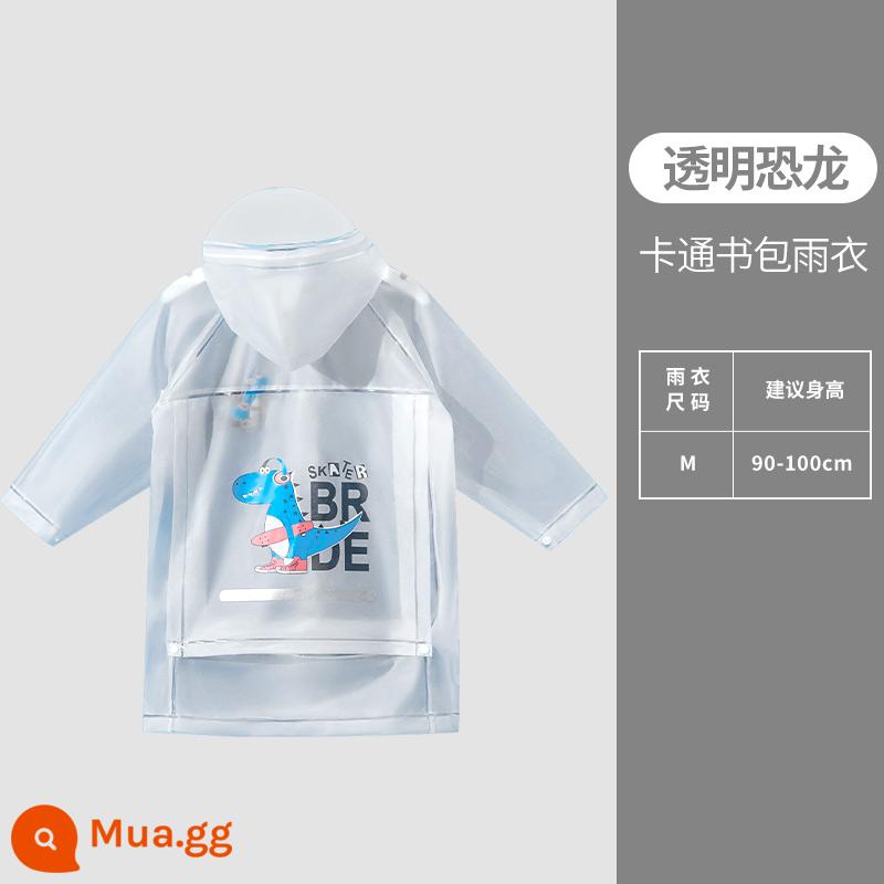 Giải phóng mặt bằng đặc biệt Bra Miller áo mưa trẻ em ủng đi mưa bé trai và bé gái mẫu giáo học sinh tiểu học áo mưa chống trượt - năm mới trắng