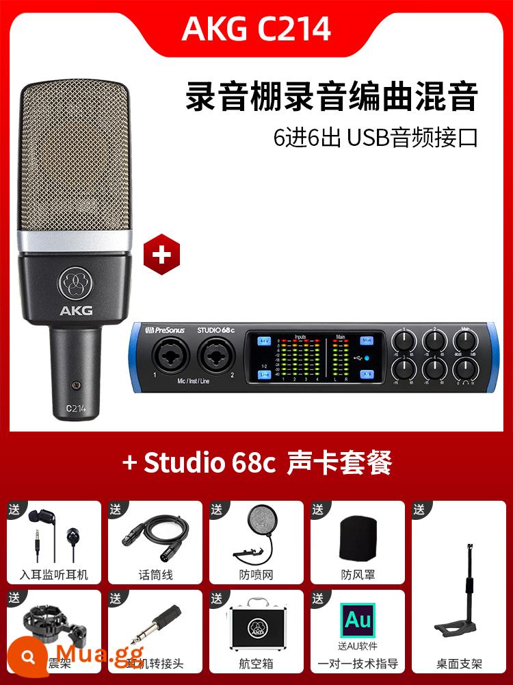 Micro điện dung AKG C214 chuyên nghiệp lớn màng thu âm trực tiếp K bài hát micro ghi âm thanh nhạc cụ ghi âm - Gói C214 + Studio 68c