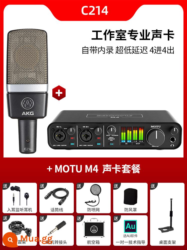 Micro điện dung AKG C214 chuyên nghiệp lớn màng thu âm trực tiếp K bài hát micro ghi âm thanh nhạc cụ ghi âm - Bộ đồ M4 đầu ngựa C214+