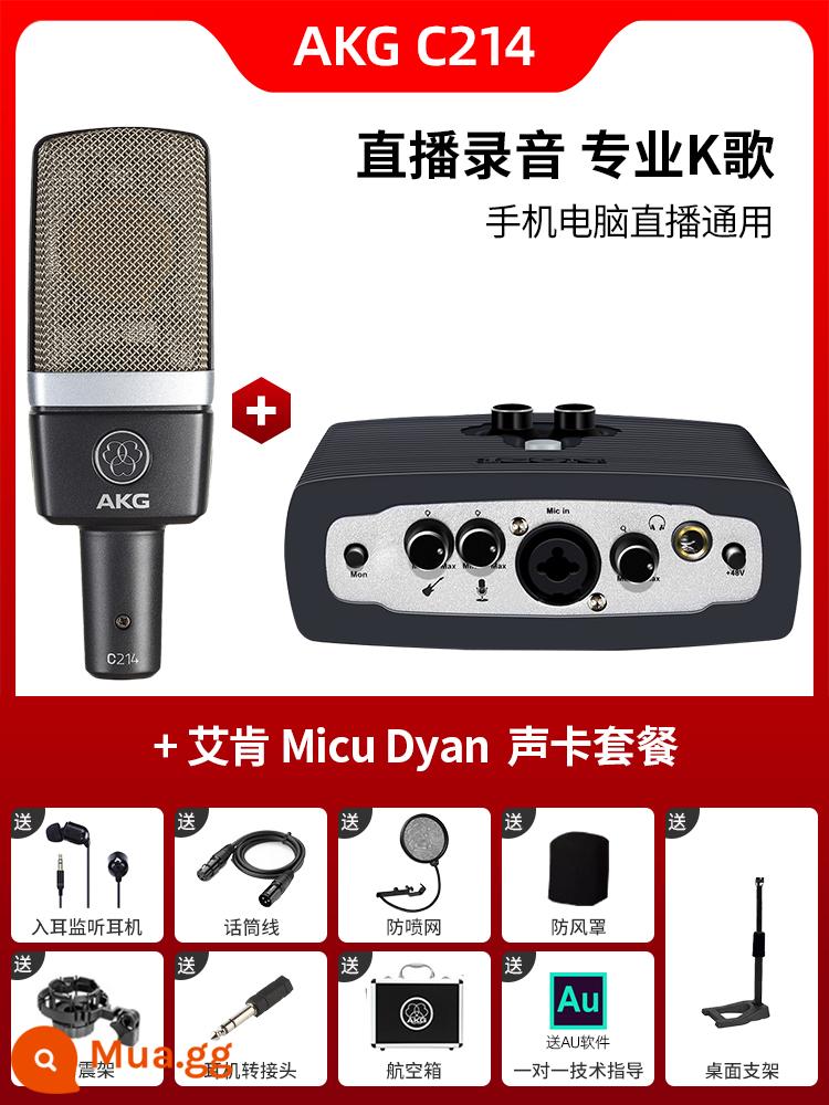 Micro điện dung AKG C214 chuyên nghiệp lớn màng thu âm trực tiếp K bài hát micro ghi âm thanh nhạc cụ ghi âm - Bộ C214 + Micu Dyan