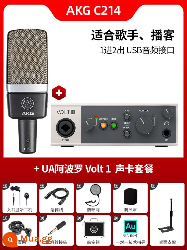 Micro điện dung AKG C214 chuyên nghiệp lớn màng thu âm trực tiếp K bài hát micro ghi âm thanh nhạc cụ ghi âm - C214 + UA Apollo VOLT 1