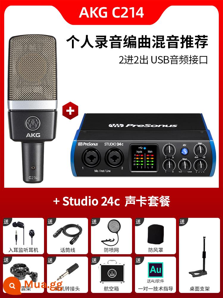 Micro điện dung AKG C214 chuyên nghiệp lớn màng thu âm trực tiếp K bài hát micro ghi âm thanh nhạc cụ ghi âm - Gói C214 + Studio 24c