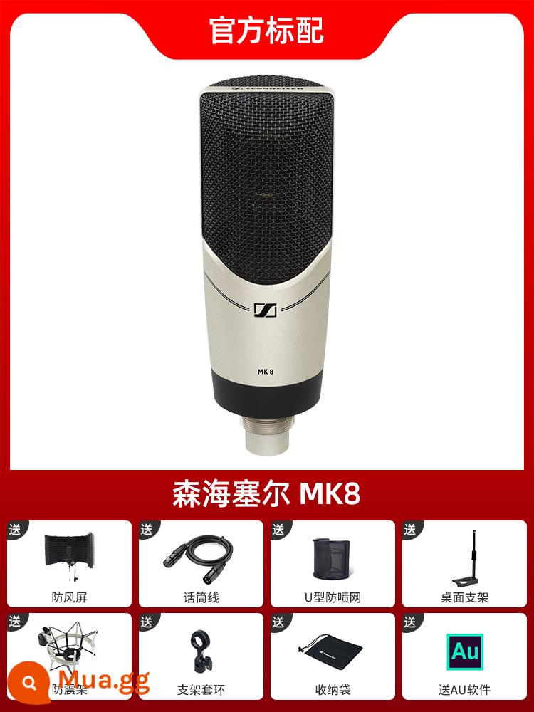 Sennheiser MK4 micro chuyên nghiệp tụ điện K bài hát micro ghi âm nhạc cụ audiobook phát sóng trực tiếp trọn bộ thiết bị - MK8 đi kèm bộ chống sốc nội địa