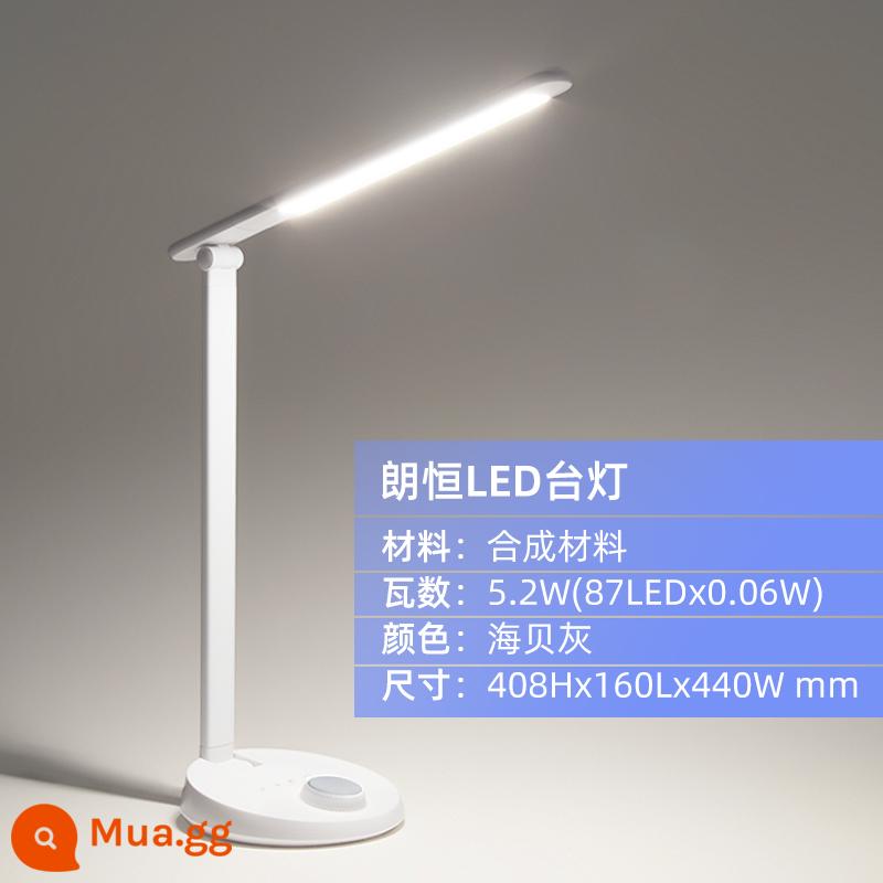 Đèn bàn led Philips Langheng chống ánh sáng xanh không nhấp nháy kèm bàn đèn học sinh tiểu học quốc gia A bảo vệ thị lực - Grey Langheng [Chiếu sáng cấp quốc gia A] Knob Linear Dimming