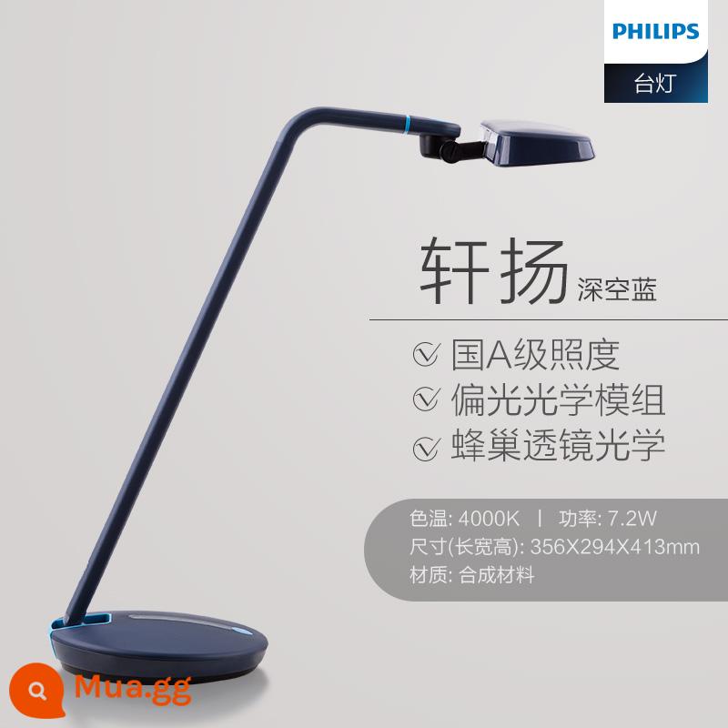 Đèn bàn LED Philips quốc gia Bàn đọc sách học sinh cấp A phòng ngủ đèn ngủ chống ánh sáng xanh Xuanyang - không gian sâu thẳm màu xanh