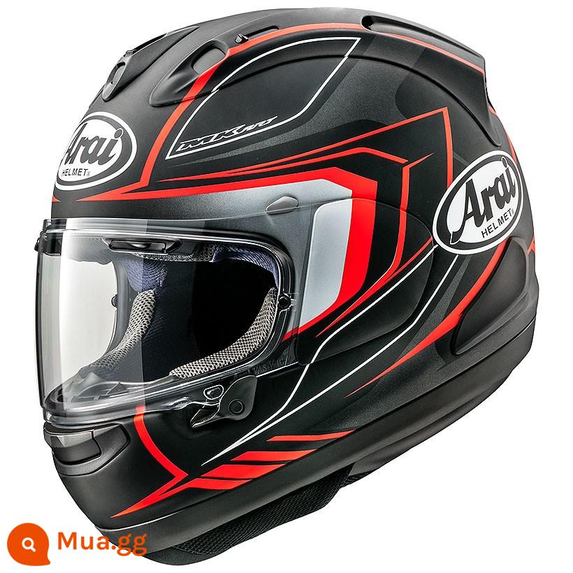 ARAI Nhập Khẩu Nhật Bản Đầu Máy Mũ Bảo Hiểm RX7X Đi GP Theo Dõi Người Chơi Full Mũ Bảo Hiểm Full Cover Đánh Thức Sư Tử - mê cung đen FROS phụ đen đỏ