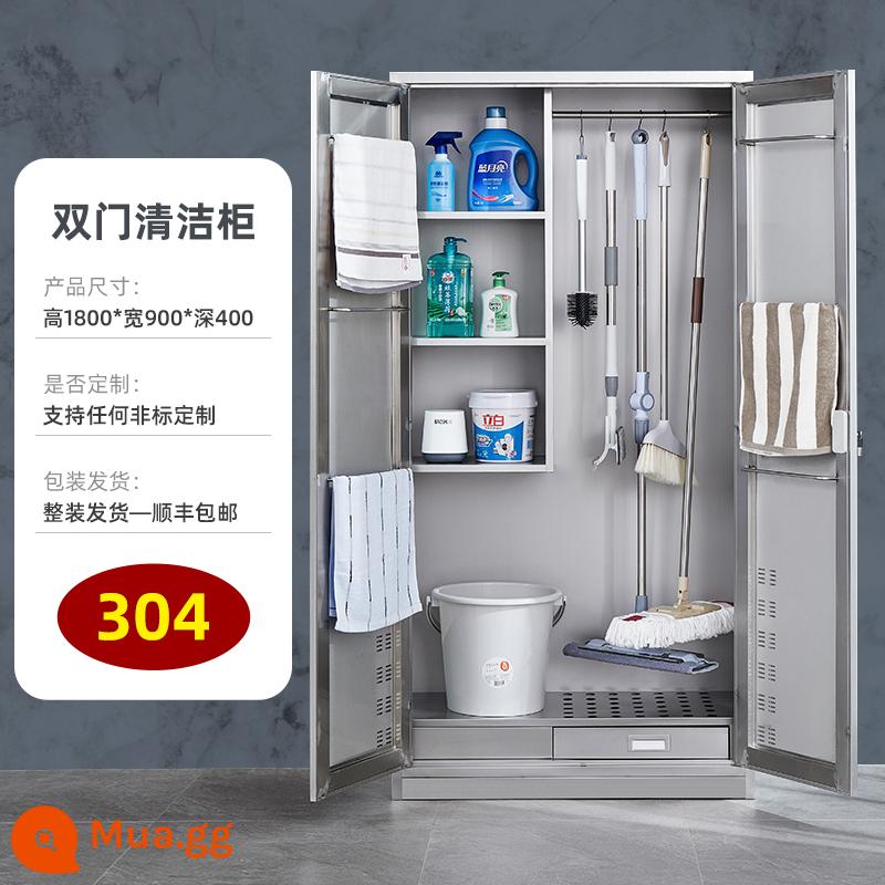 Thép Không Gỉ 304 Vệ Sinh Tủ Trường Vệ Sinh Nhà Máy Dụng Cụ Vệ Sinh Tủ Hộ Gia Đình Lưu Trữ Chổi Lau Tủ Bảo Quản - cửa đôi inox 304