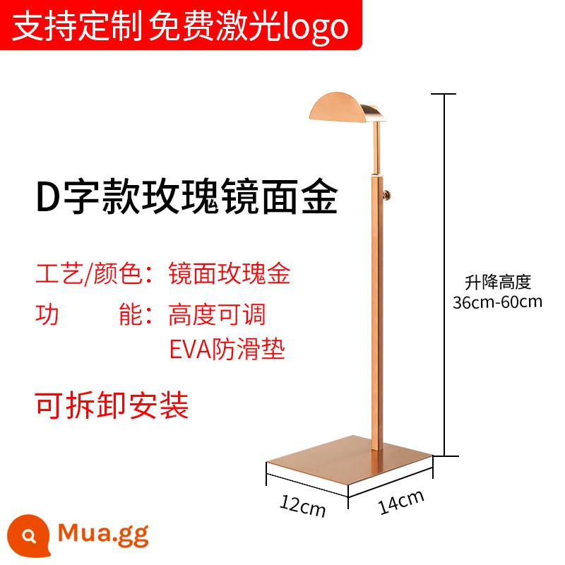 Giá đỡ túi bằng thép không gỉ túi giá đỡ túi cửa hàng khung hỗ trợ túi cửa sổ giá túi túi kệ trưng bày giá chải túi giá - Gương đầu Big D vàng hồng