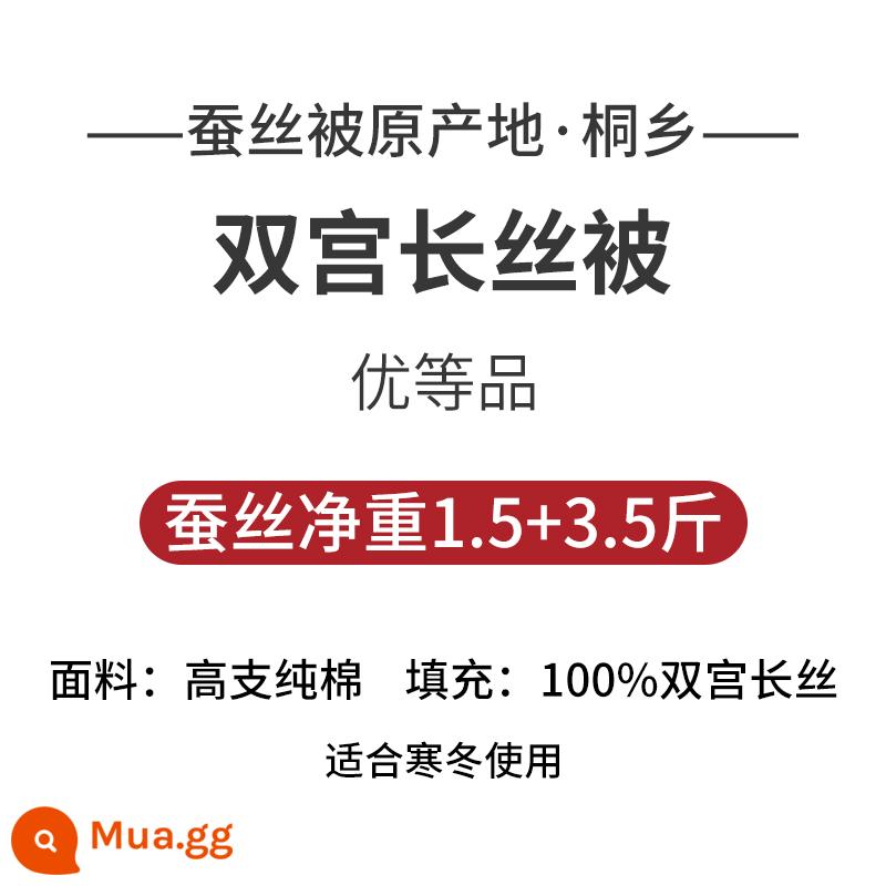 Tongxiang nguyên chất thủ công lụa chăn lõi 100 dâu tằm tơ mùa hè mát mẻ chăn mùa xuân và mùa thu chăn mùa đông chăn mẹ chăn điều hòa không khí hai trong một - Chăn bông đôi dành cho mẹ và con có trọng lượng tịnh 1,5 + 3,5 catties