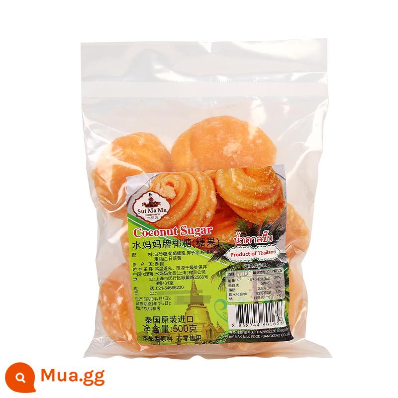 Đường dừa mẹ nước nhập khẩu chính gốc Thái Lan 500g * 2 túi đường dừa bánh đường nguyên liệu món tráng miệng Đông Nam Á hương vị đường - Hương vị ban đầu