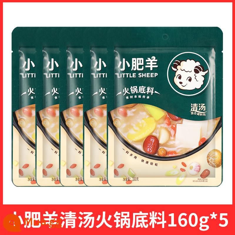 Little Sheep Clear Soup Lẩu Canh 160g Súp Nấm Cà Chua Không Cay Xương Súp Thịt Cừu Hộ Gia Đình Gia Vị Flagship Store - Lẩu súp trong 160g * 5 túi [Bao gồm 5 túi mè]