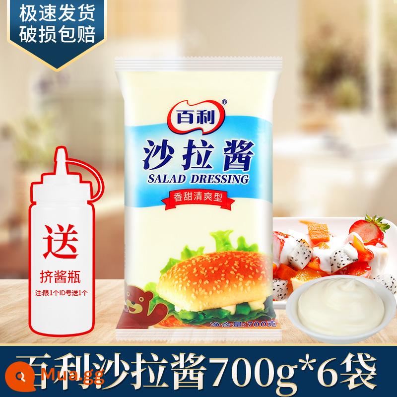 Nước xốt salad ngọt ngào và sảng khoái Belle 700g trái cây và rau gia đình gà bít tết sushi sốt salad đặc biệt Belle - [Tặng Chai Nước Mắm] Sốt Salad Baileys 700g*6 túi