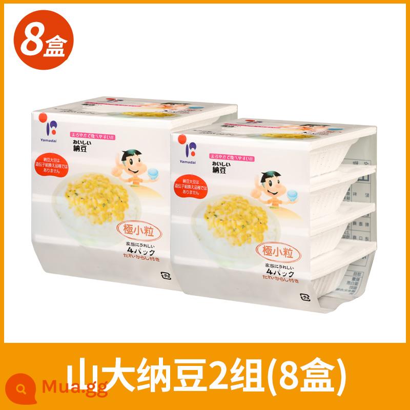 Natto Nhật Bản nhập khẩu ăn liền chính gốc đã chải lên men núi Hokkaido cửa hàng hàng đầu nhập khẩu Natto nhỏ - 366g