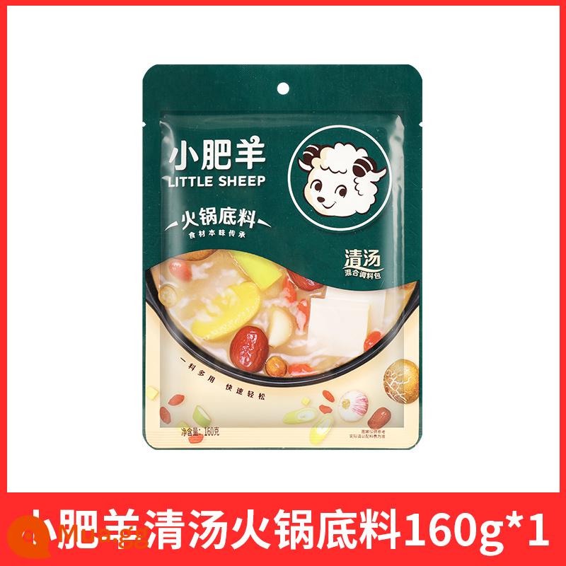 Little Sheep Clear Soup Lẩu Canh 160g Súp Nấm Cà Chua Không Cay Xương Súp Thịt Cừu Hộ Gia Đình Gia Vị Flagship Store - [Nếm thử sớm] Nước cốt súp trong suốt 160g*1 túi