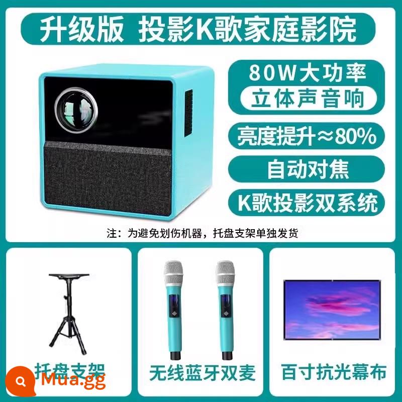 Máy chiếu Newman T1 Máy chiếu treo tường phòng ngủ gia đình Rạp hát tại nhà Trình chiếu HD 1080P Karaoke All Outdoor K Song Mobile Open-air KTV Smart Laser TV WIFI Chiếu màn hình di động - T68 Tiffany Blue: máy chiếu karaoke hàng đầu + máy tự động lấy nét đèn độ sáng cao + micro FM không dây + giá đỡ khay