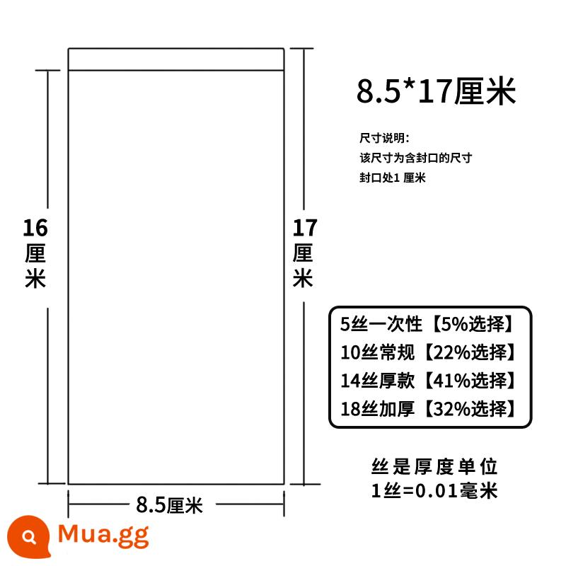 Trong suốt làm dày điện thoại di động túi tự niêm phong túi chống nước vỏ chống bụi vỏ bảo vệ vỏ bảo vệ dùng một lần màn hình cảm ứng kín - Thông thường 8.5*17cm 10 lụa