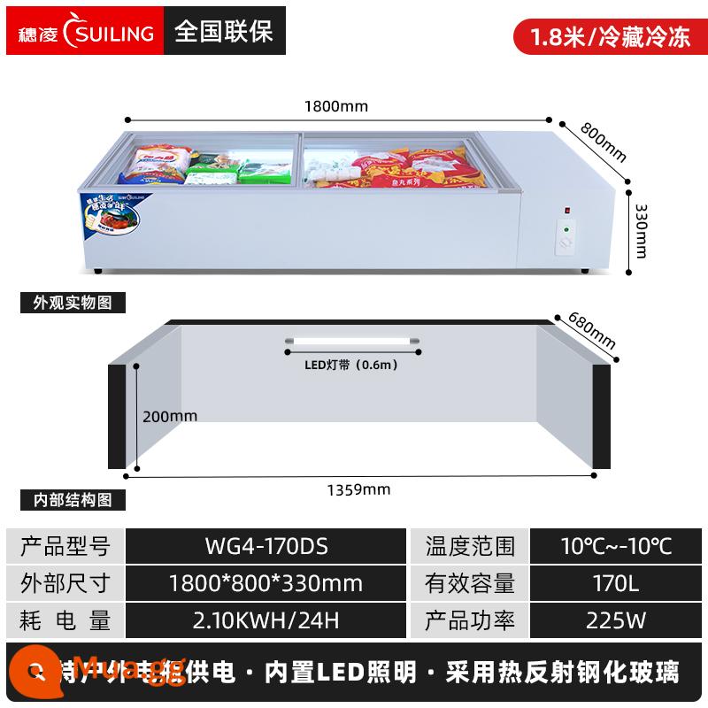 Tủ đông Suiling tủ trưng bày gian hàng di động tủ lạnh thương mại gia vị gọi món tủ nướng quầy tủ tươi - 1,8 mét (để lắp đặt gian hàng + có đèn) 10oC ~ âm 10oC