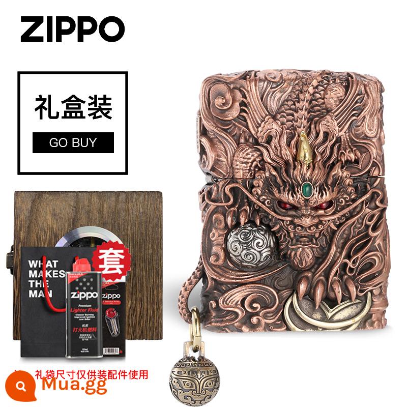 Bật lửa zippo chính hãng, cơ chế thông minh, tỳ hưu may mắn, bộ sưu tập chống gió nam chính hãng chính hãng, quà tặng - Cơ Chế Thông Minh Tỳ Hưu Đồng [Bộ]