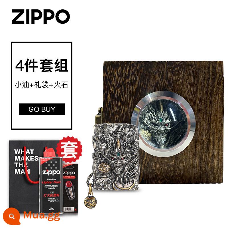 Bật lửa zippo chính hãng, cơ chế thông minh, tỳ hưu may mắn, bộ sưu tập chống gió nam chính hãng chính hãng, quà tặng - Bạc cổ động lực thông minh Tỳ hưu [Bộ]