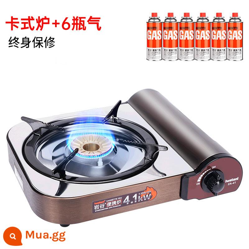 [Sản phẩm mới] Bếp Cassette di động ngoài trời Iwatani cho bếp gas dã ngoại Nội thất bếp gas 4.1KW - Bếp Cassette + 6 bình gas