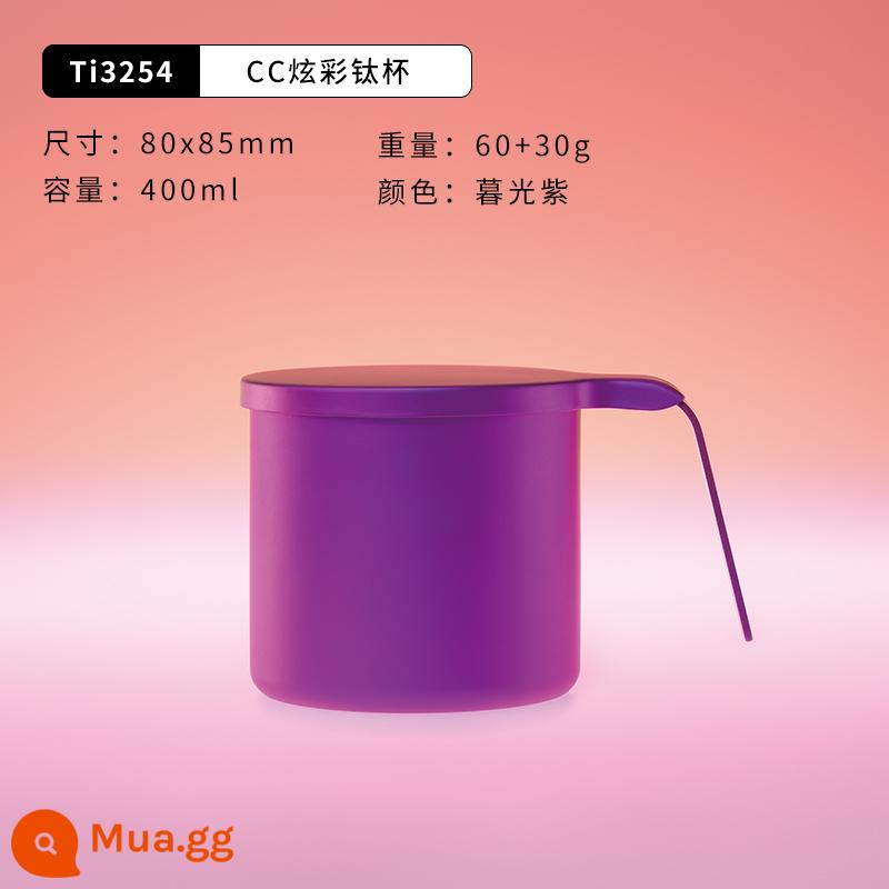 KEITH CC đầy màu sắc nguyên chất titan cốc nước mới nhẹ 400ml nhà cắm trại ngoài trời 1 lớp đơn titan cốc - Ti3254 CC cốc titan đầy màu sắc màu tím chạng vạng