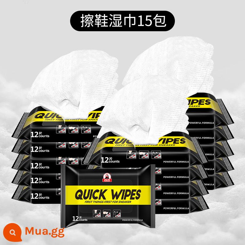 Biaoqi Shoe Shining Artifact Wipes Giày nhỏ màu trắng Giặt giày Bàn chải đánh giày Giày thể thao dùng một lần Chất tẩy rửa khử nhiễm giày thể thao - 15 gói