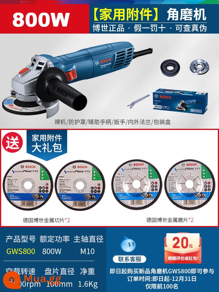 Máy mài góc Bosch GWS700 máy mài góc cầm tay mài cắt máy mài điện gia dụng máy mài và đánh bóng cầm tay - Sản phẩm mới 800W [được quản lý cửa hàng khuyên dùng] kèm đĩa cắt và mài Bosch miễn phí