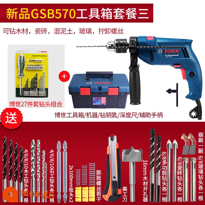 Sản phẩm mới của Bosch máy khoan điện máy khoan động lực GSB570 máy khoan búa điện nhỏ đa chức năng máy khoan điện gia dụng bác sĩ dụng cụ điện - Hộp dụng cụ chính hãng 570W nâng cấp + Bộ mũi khoan 27 chiếc Bosch