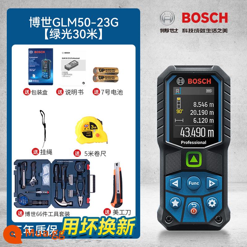 Máy đo khoảng cách laser hồng ngoại nhập khẩu Bosch GLM30/40/50/80 mét thước laser điện tử dụng cụ đo cầm tay - GLM50-23G (màn hình đèn xanh 50m) + Bộ dụng cụ Bosch