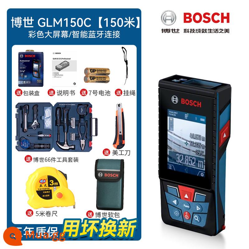 Máy đo khoảng cách laser hồng ngoại nhập khẩu Bosch GLM30/40/50/80 mét thước laser điện tử dụng cụ đo cầm tay - GLM150C (150m) + Bộ dụng cụ Bosch