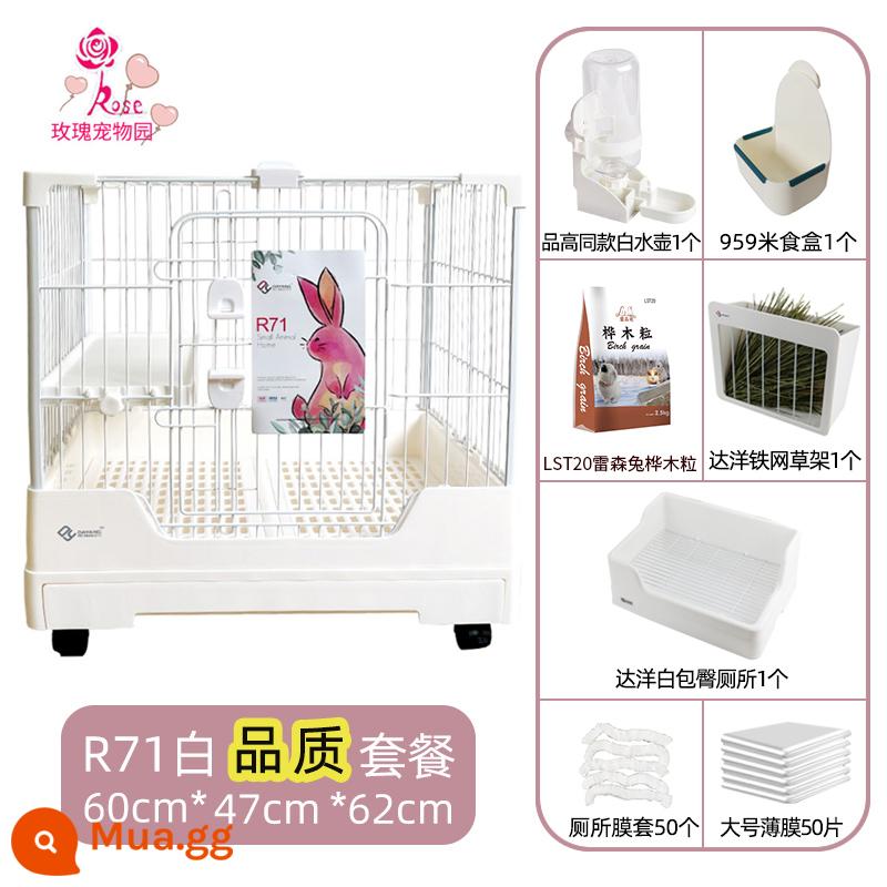 Lồng thỏ Dayang R81 ngăn kéo đôi chống lại con thỏ Năng hộ gia đình LỚN RABBIT LITCH Lợn tự động lồng phân Cage - Gói chất lượng trắng Dayang 71