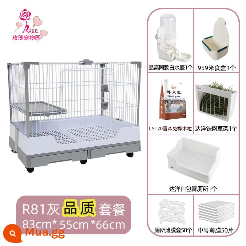 Lồng thỏ Dayang R81 ngăn kéo đôi chống lại con thỏ Năng hộ gia đình LỚN RABBIT LITCH Lợn tự động lồng phân Cage - Gói chất lượng màu xám Dayang 81