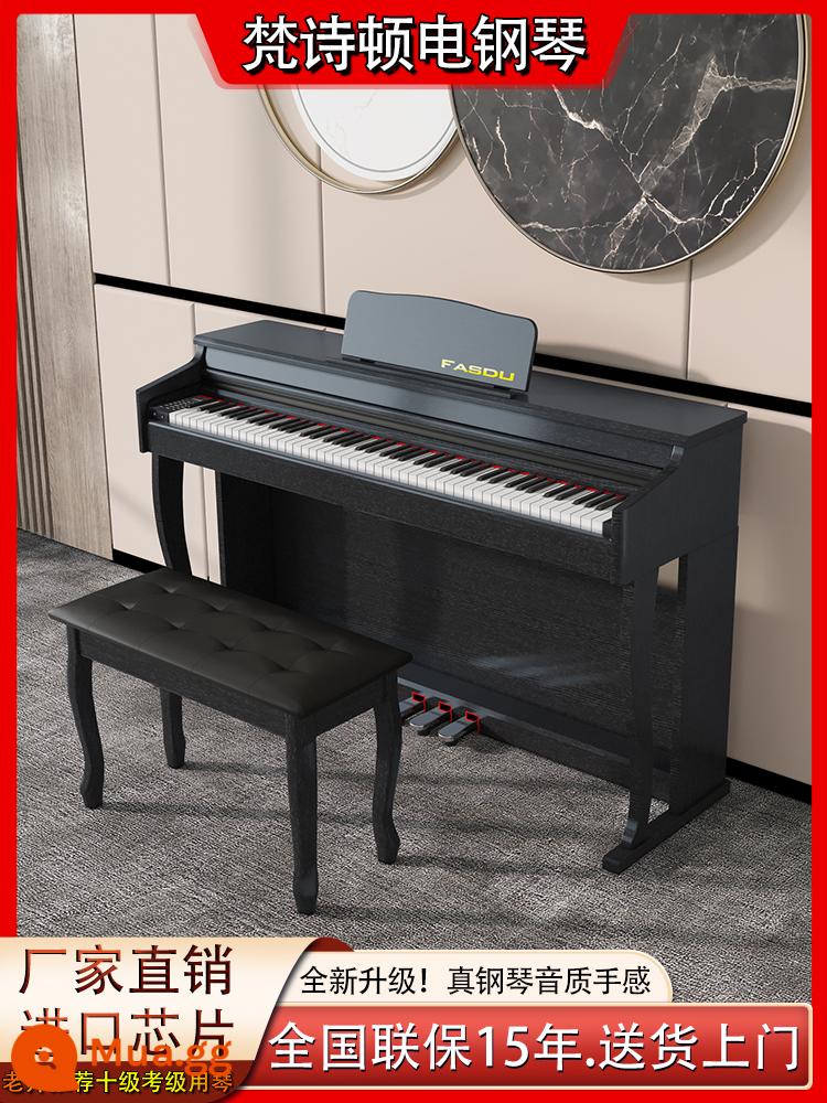 Đàn piano điện tử Vansden Búa 88 phím tại nhà học sinh người lớn người lớn thi chứng chỉ chuyên môn giáo viên mẫu giáo dạy đàn piano điện tử thẳng đứng - Vỏ búa kéo đẩy nặng FSD808 đa năng vân gỗ màu đen