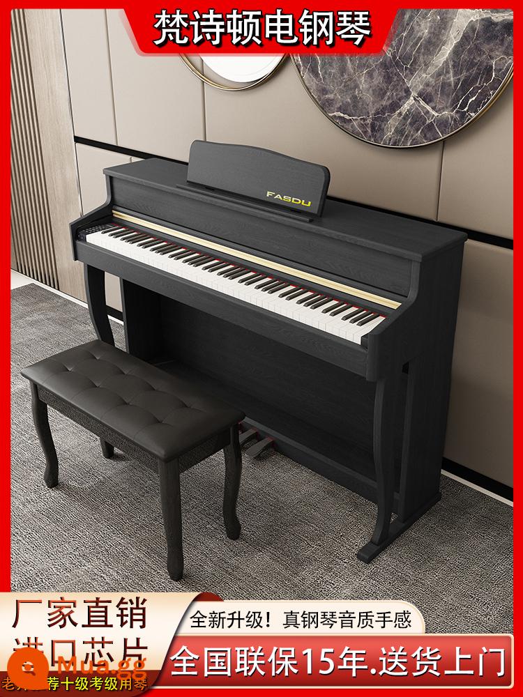 Đàn piano điện tử Vansden Búa 88 phím tại nhà học sinh người lớn người lớn thi chứng chỉ chuyên môn giáo viên mẫu giáo dạy đàn piano điện tử thẳng đứng - Vỏ búa kéo nặng đa năng FSD807 vân gỗ màu đen