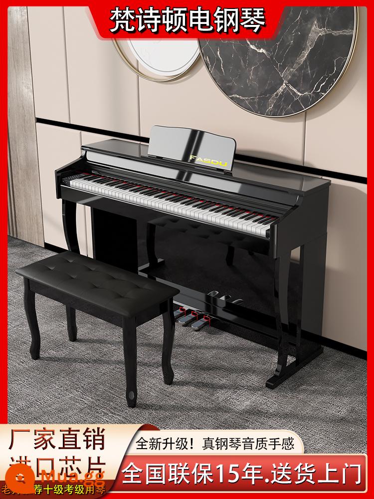 Đàn piano điện tử Vansden Búa 88 phím tại nhà học sinh người lớn người lớn thi chứng chỉ chuyên môn giáo viên mẫu giáo dạy đàn piano điện tử thẳng đứng - Nắp kéo búa nặng đa năng FSD808 - sơn đen