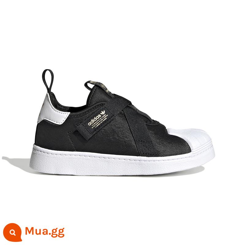 Giày trẻ em adidas giày thể thao trẻ em 23 mùa xuân new clover bé trai và bé gái giày đế mềm HQ6082 - HQ6080 (trẻ em)