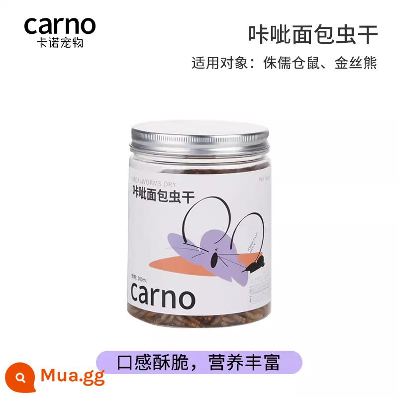 Kano Hamster Ăn Nhẹ Mọc Răng Gậy Thực Phẩm Dinh Dưỡng Lõi Ngô Nhỏ Gậy Thỏ Gấu Vàng Cảnh Quan Vật Dụng Hàng Ngày - Giun khô Kaka 70g