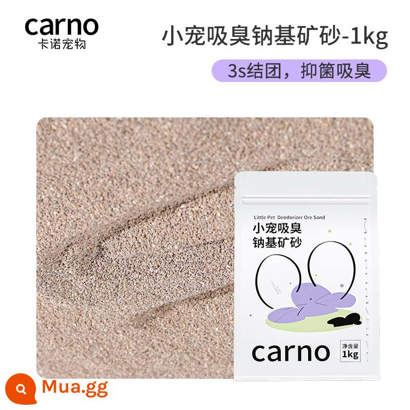 Kano Hamster Mùn Cưa Nước Tiểu Cát Khử Mùi Cát Không Bụi Phòng Tắm Vệ Sinh Chuột Hạt Cát Gấu Vàng Đặc Biệt Bộ Chăn Ga Gối - Cát khoáng gốc natri 1kg