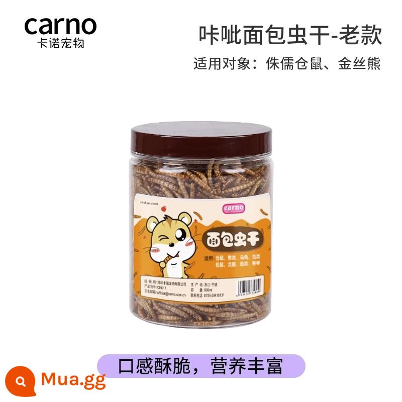 Kano Hamster Ăn Nhẹ Mọc Răng Gậy Thực Phẩm Dinh Dưỡng Lõi Ngô Nhỏ Gậy Thỏ Gấu Vàng Cảnh Quan Vật Dụng Hàng Ngày - Giun khô kiểu cũ 500ml