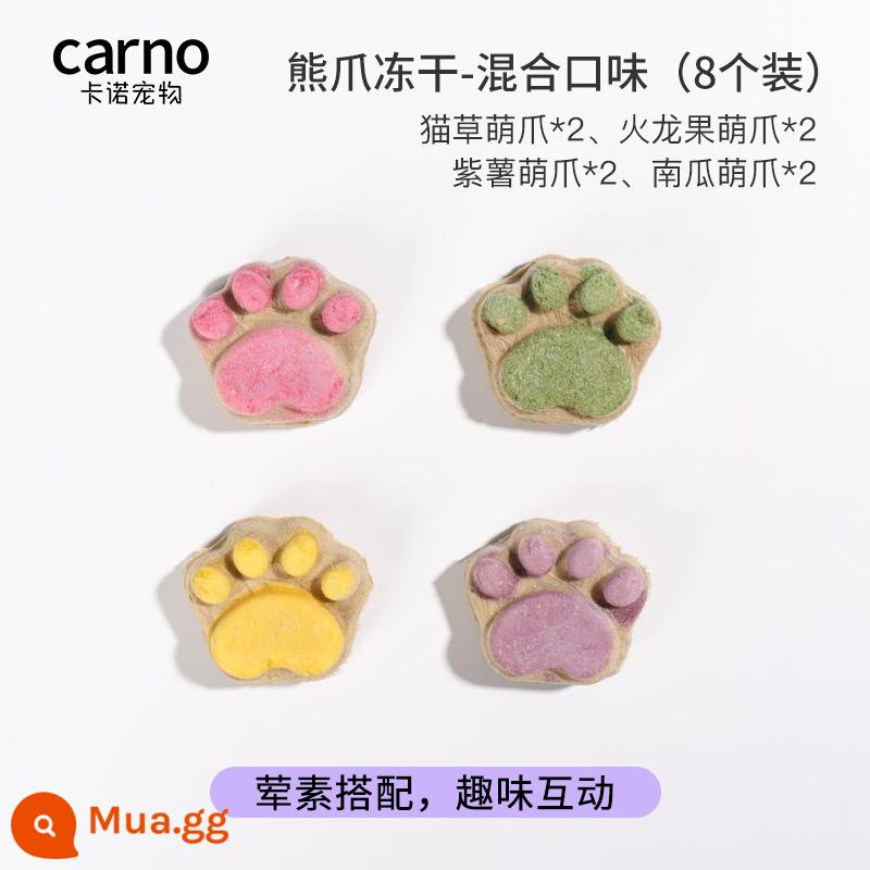 Kano Hamster Ăn Nhẹ Mọc Răng Gậy Thực Phẩm Dinh Dưỡng Lõi Ngô Nhỏ Gậy Thỏ Gấu Vàng Cảnh Quan Vật Dụng Hàng Ngày - Vị móng gấu đông khô (gói 8 cái)