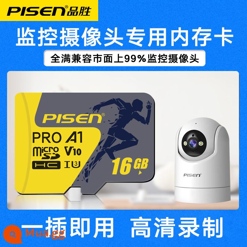 Thẻ nhớ Pinsheng 64GB giám sát xe hơi ống kính chụp ảnh camera ghi âm đọc tốc độ cao C10/U3 thẻ nhớ flash tốc độ - 16G [Đặc biệt dành cho camera giám sát]