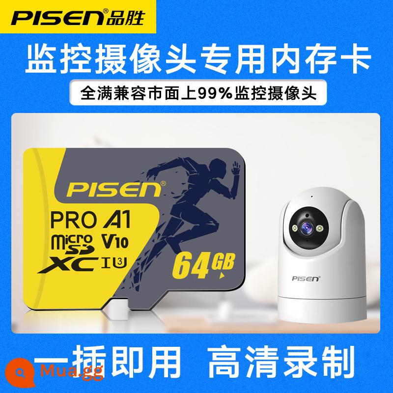 Thẻ nhớ Pinsheng 64GB giám sát xe hơi ống kính chụp ảnh camera ghi âm đọc tốc độ cao C10/U3 thẻ nhớ flash tốc độ - 64G [Đặc biệt dành cho camera giám sát]