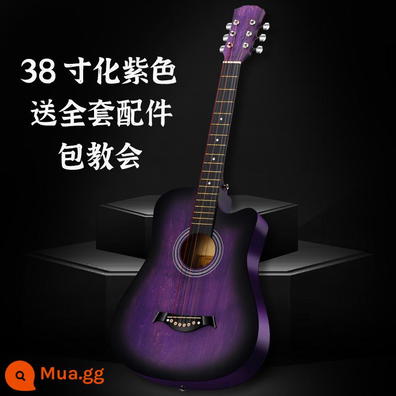 Đàn guitar acoustic dân gian màu tím phiên bản kỷ niệm Kamoyou 38 inch dành cho người mới bắt đầu mười thương hiệu đàn ghi-ta hàng đầu dành cho nam và nữ - Gói quà tặng màu tím đánh bóng cổ điển 38 inch (có dây nhiều màu sắc)