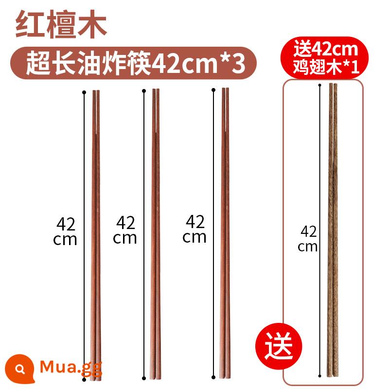 Đũa dài chiên giòn cao cấp gia dụng lẩu đũa mì chiên rán đũa đũa nam cánh gà gỗ đũa dài - Gỗ đàn hương đỏ 42cm (3 đôi) [Tặng đũa gỗ cánh gà 42cm]
