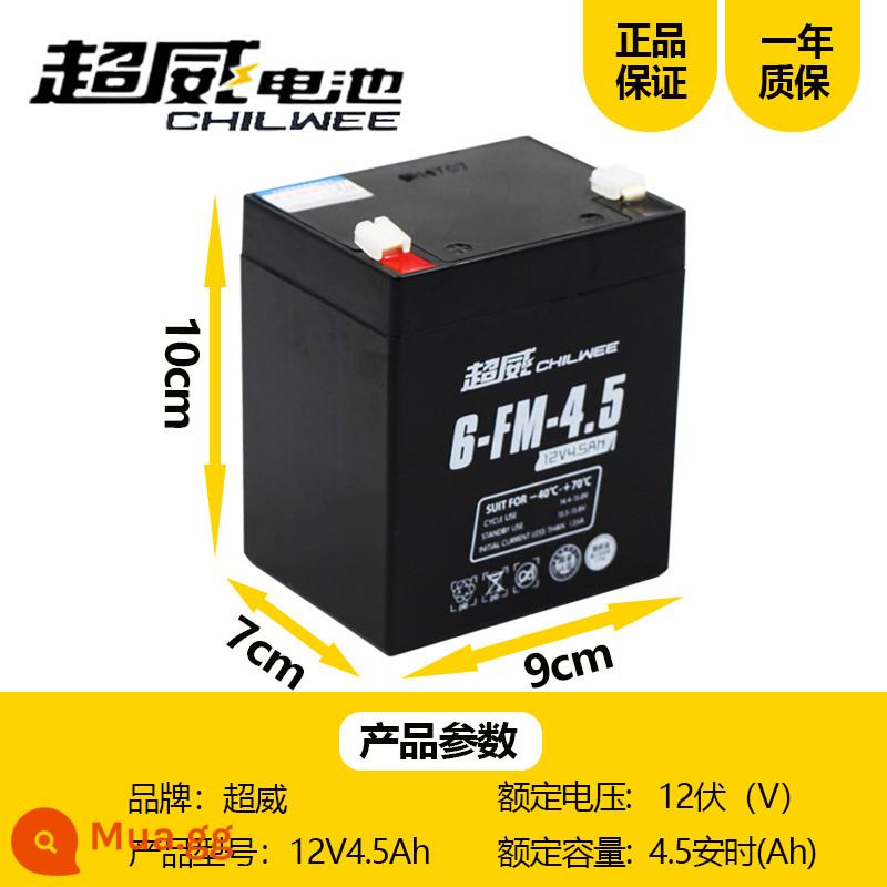 Chaowei xe đẩy pin 6V4AH4.5AH7A10AH6 volt trẻ em ba bánh xe điện đồ chơi ô tô pin nhỏ - Pin xe đẩy Chaowei 12V4.5