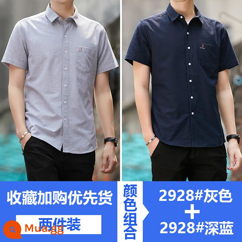 Áo sơ mi cotton ngắn tay nam mùa hè 2023 mỏng phong cách Hàn Quốc hợp thời trang công sở mỏng băng lụa sơ mi nửa tay giản dị - [Hai chiếc] Xám + xanh đậm