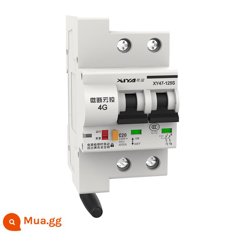 Xiya XYD7 4G cầu dao không dây gprs mở công tắc điều khiển từ xa điện thoại di động điều khiển từ xa bộ điều khiển thông minh - (Nâng cấp tín hiệu 4G) 2 cực bảo vệ: điện áp 220V và dòng điện 20A