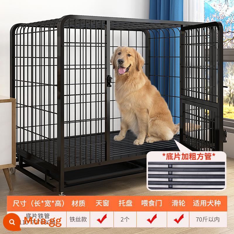 Chuồng chó lớn chó Border Collie chuyên dụng Labrador đa năng cỡ trung full ống vuông thú cưng có vệ sinh tách ngoài trời - Ống vuông âm loại B [đen] "110*72*98" ❤Phong cách mới!