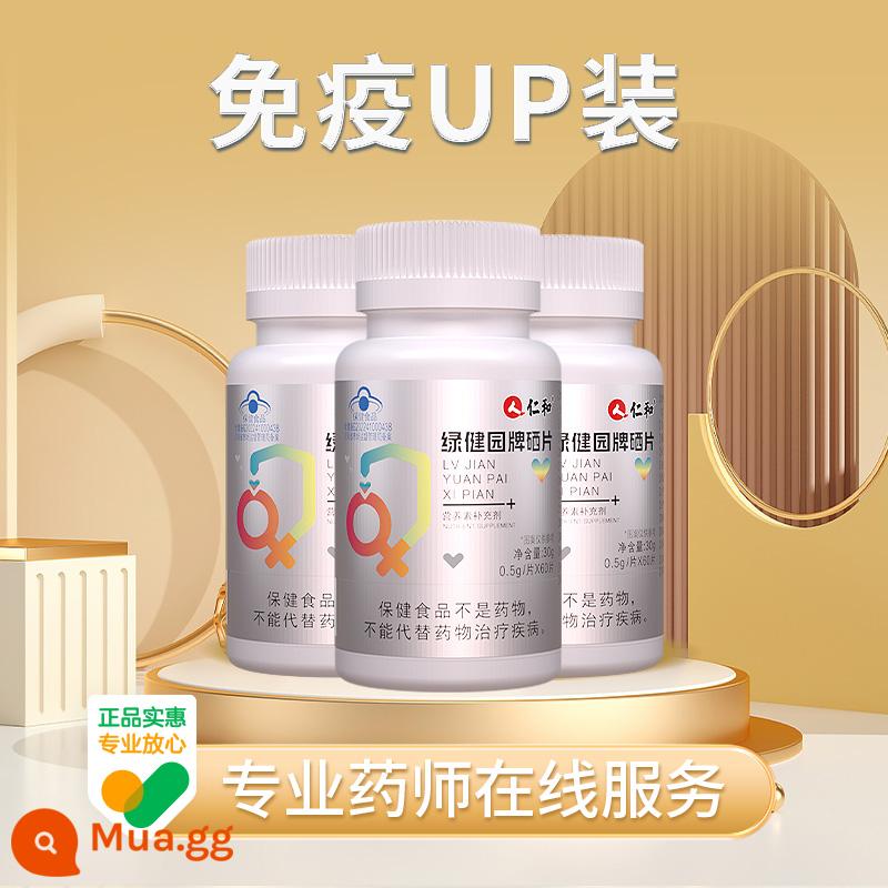 Renhe Selenium Viên Bổ Sung Selenium Chính Hãng Chính Thức Flagship Store Không Kháng Maltose Selenium Men HPV Tăng Cường Khả Năng Miễn Dịch - 3 chai [Tăng miễn dịch]